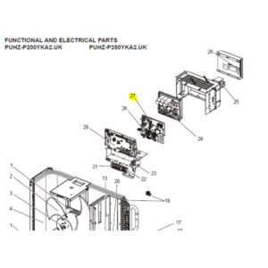 Resistor unidad exterior MITSUBISHI ELECTRIC modelo PUHZ-P200YKA2.UK